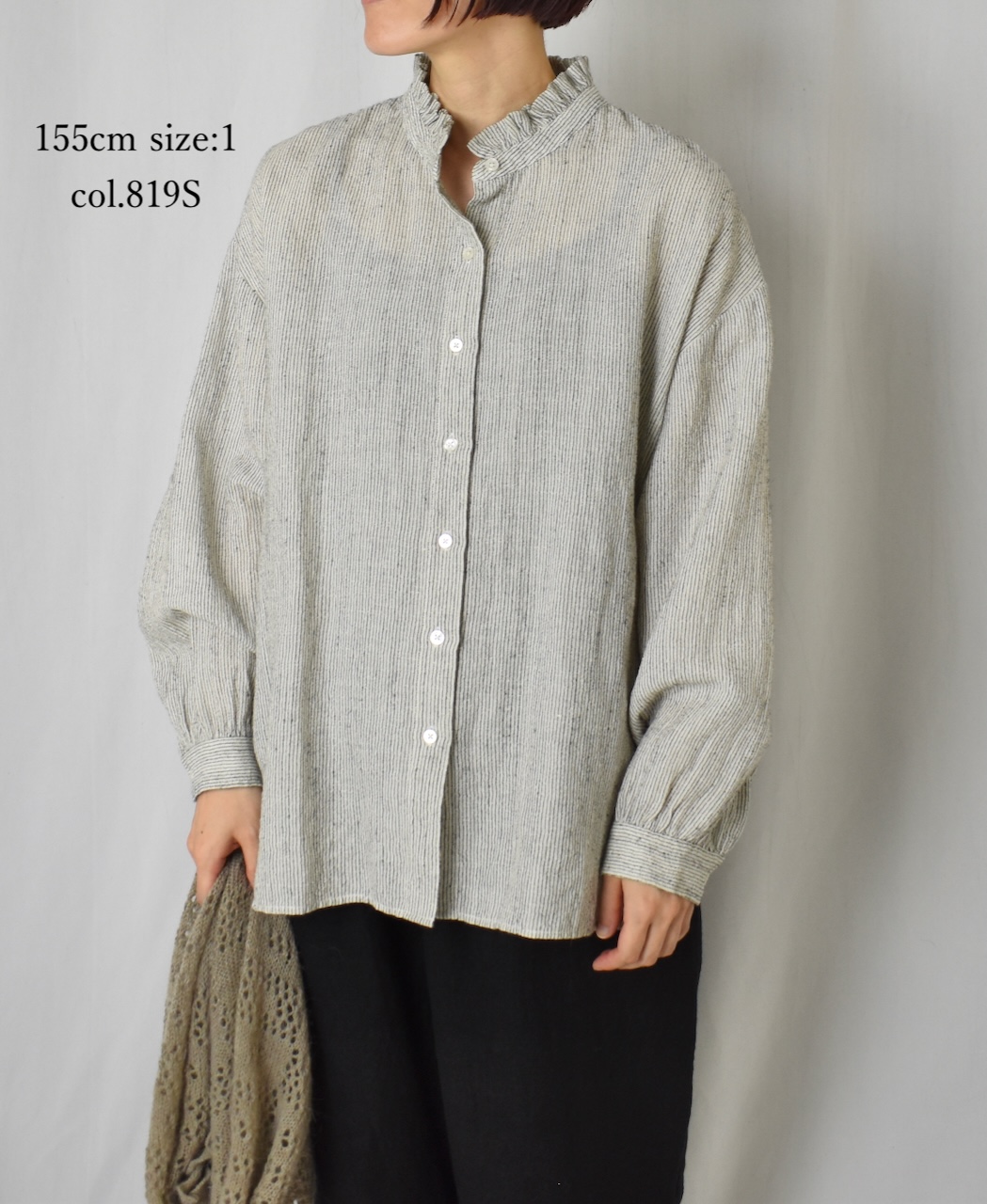 INSL25711(シャツ) WOOL/LINEN STRIPE FRILL COLLAR SHIRT