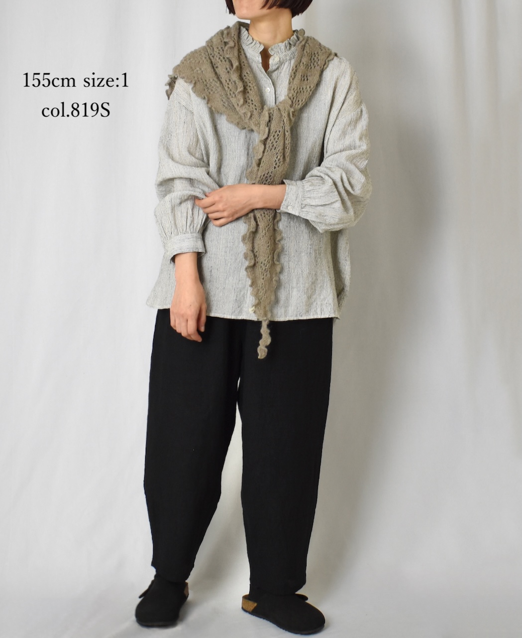 INSL25711(シャツ) WOOL/LINEN STRIPE FRILL COLLAR SHIRT