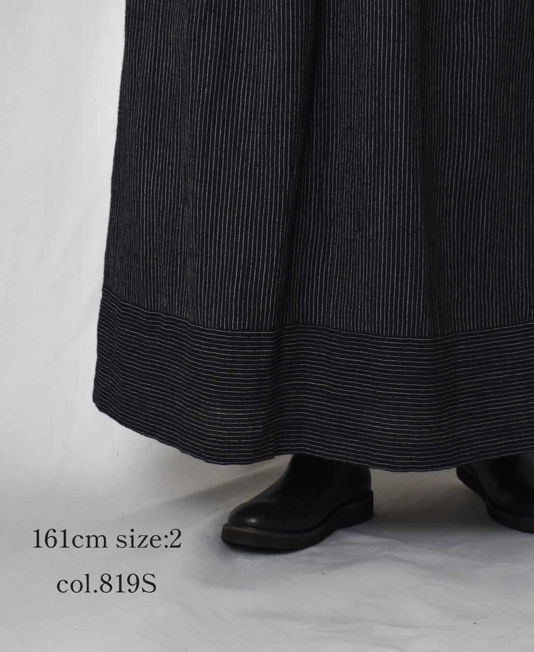 INSL25715(スカート) WOOL/LINEN STRIPE EASY SKIRT