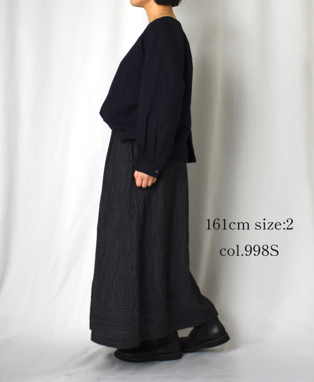 INSL25715(スカート) WOOL/LINEN STRIPE EASY SKIRT