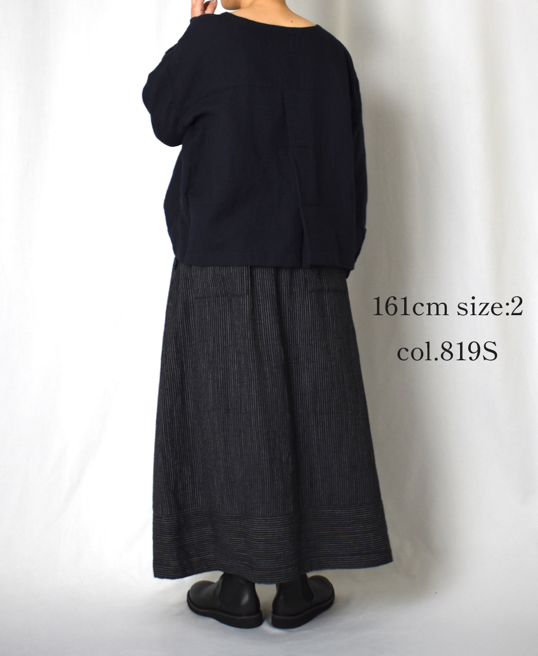 INSL25715(スカート) WOOL/LINEN STRIPE EASY SKIRT