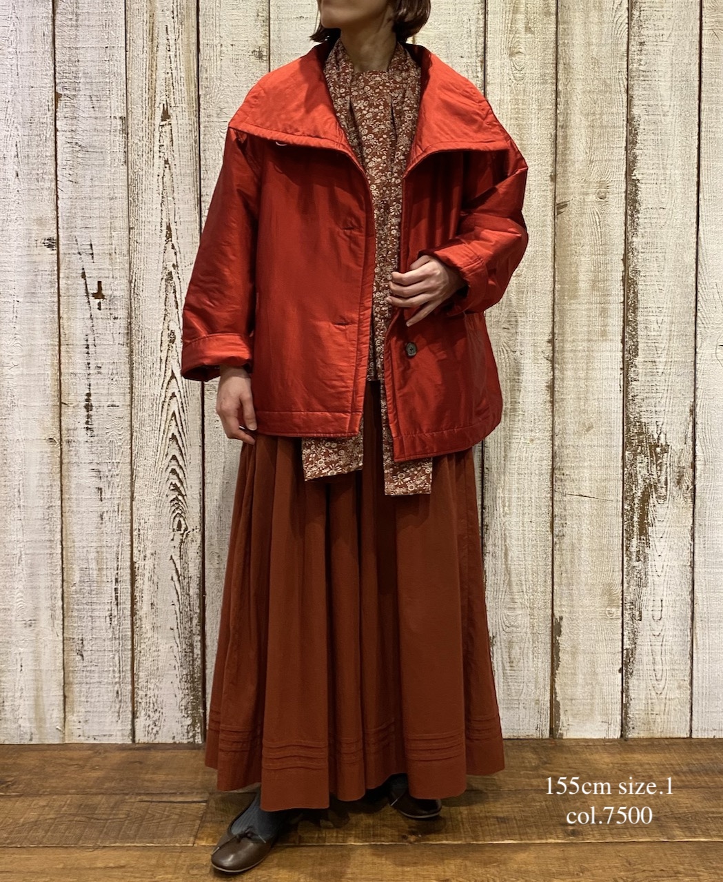 NSL25521(ジャケット)PADDED POLYESTER PLAIN HIGH COLLAR JACKET
