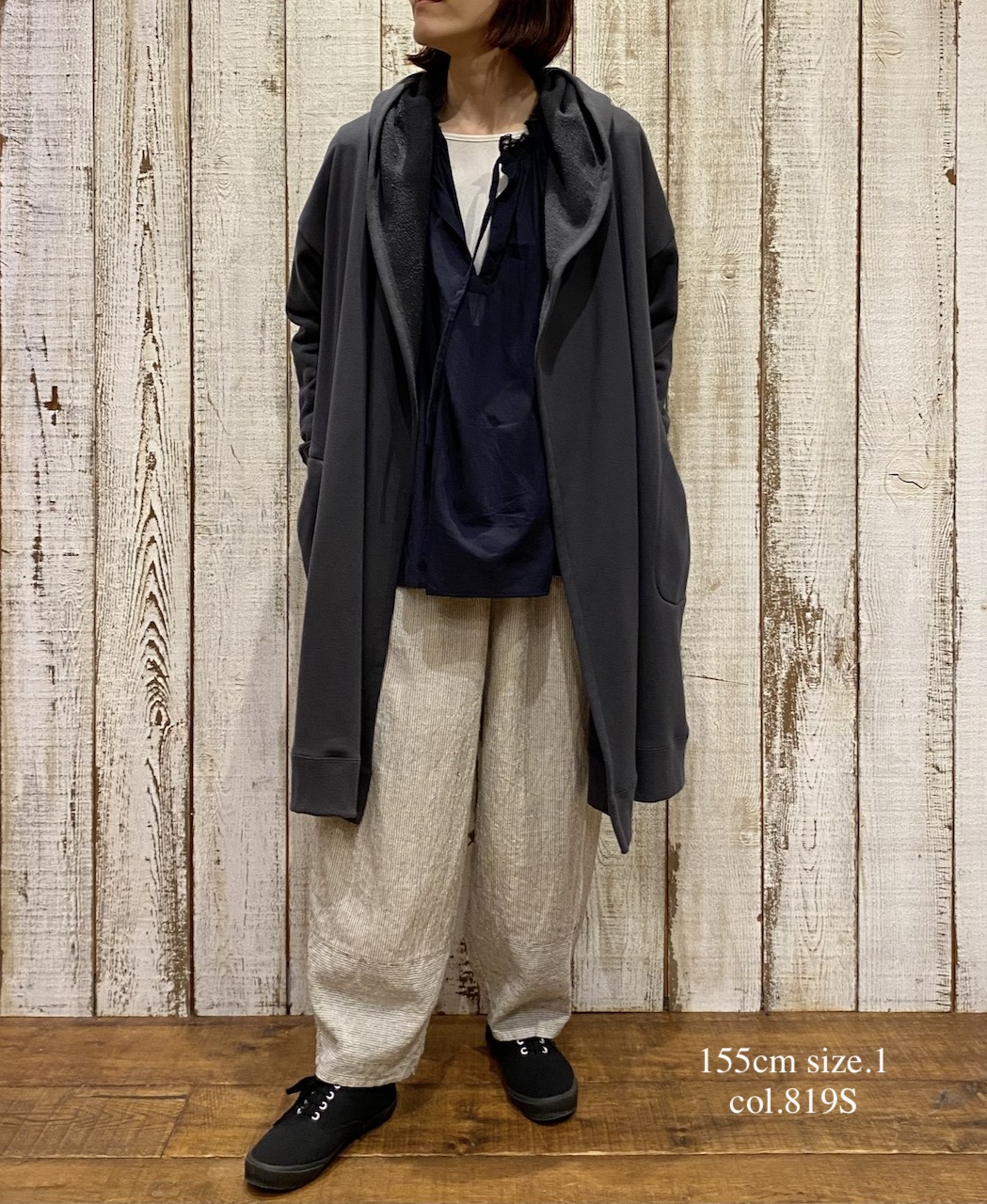 INSL25716(パンツ) WOOL/LINEN STRIPE EASY PANTS