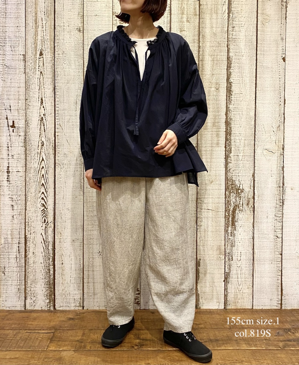 INSL25716(パンツ) WOOL/LINEN STRIPE EASY PANTS