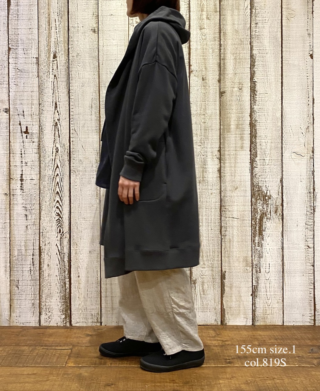 INSL25716(パンツ) WOOL/LINEN STRIPE EASY PANTS
