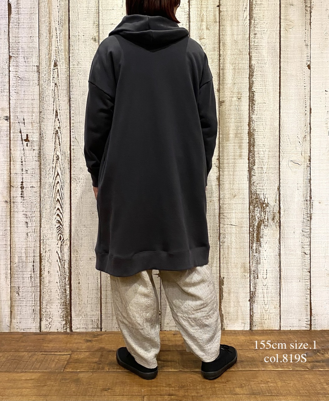 INSL25716(パンツ) WOOL/LINEN STRIPE EASY PANTS