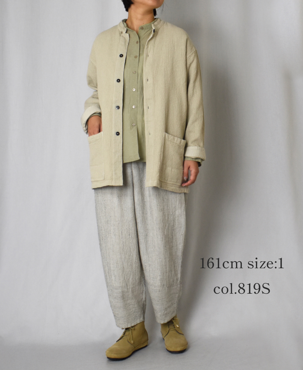 INSL25716(パンツ) WOOL/LINEN STRIPE EASY PANTS