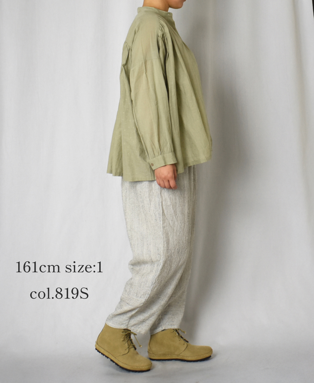 INSL25716(パンツ) WOOL/LINEN STRIPE EASY PANTS