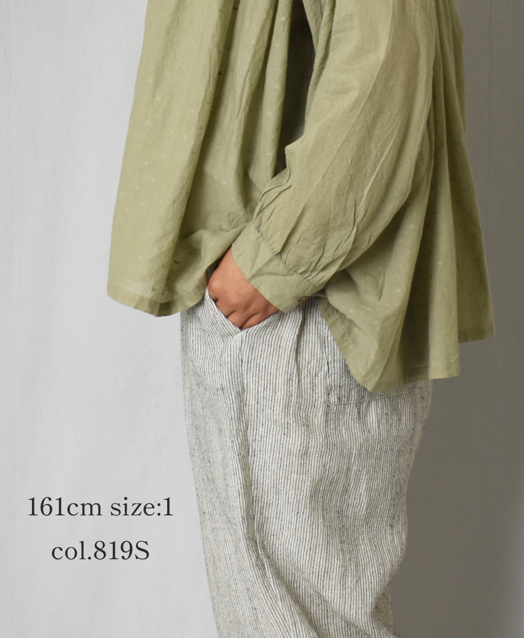 INSL25716(パンツ) WOOL/LINEN STRIPE EASY PANTS