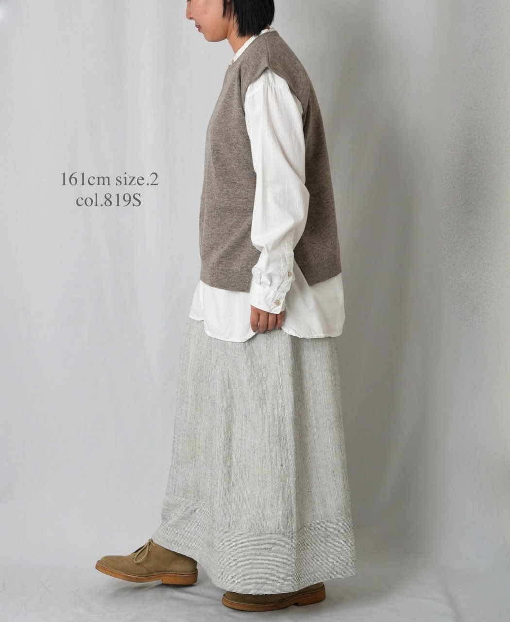 INSL25715(スカート) WOOL/LINEN STRIPE EASY SKIRT