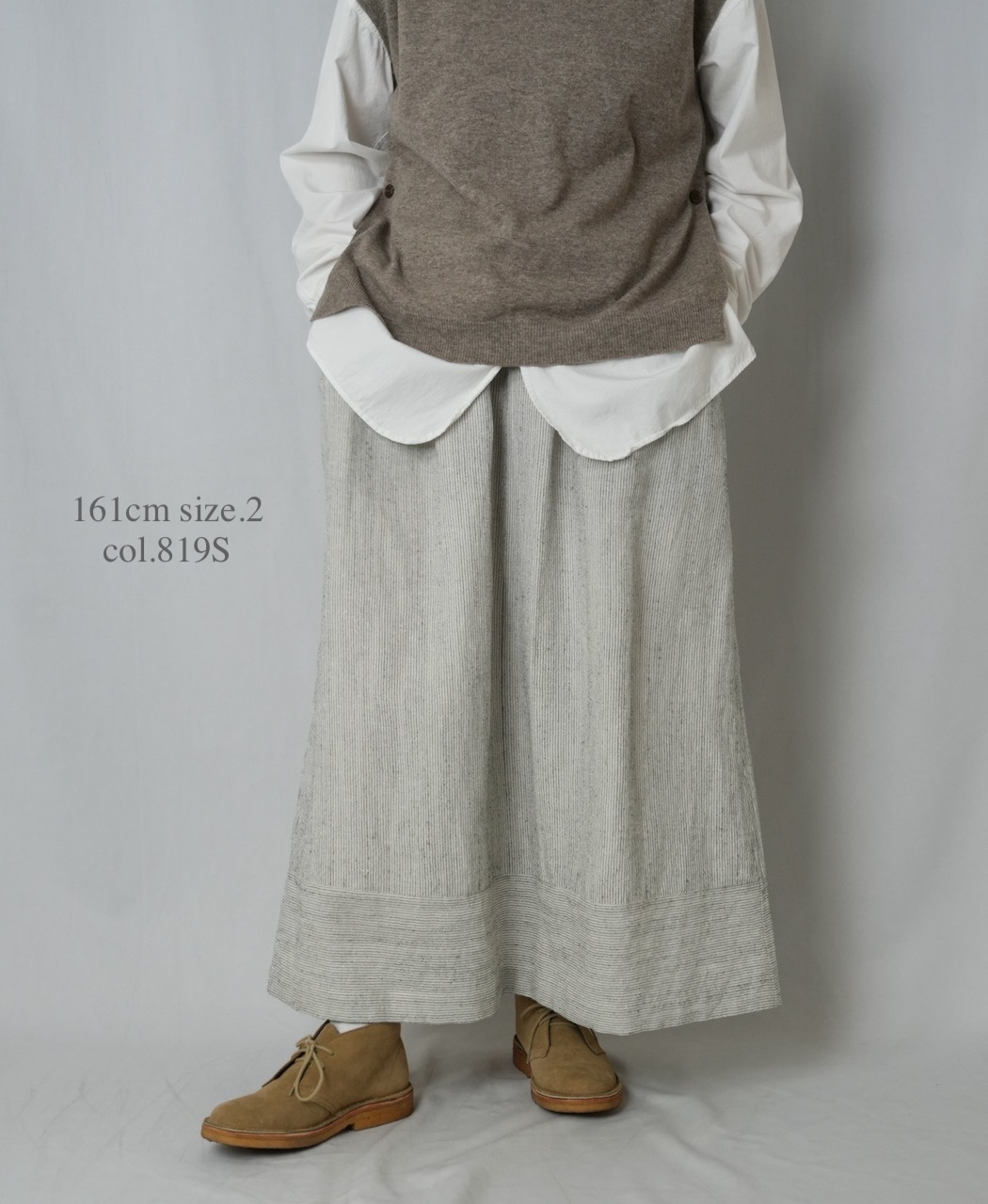 INSL25715(スカート) WOOL/LINEN STRIPE EASY SKIRT