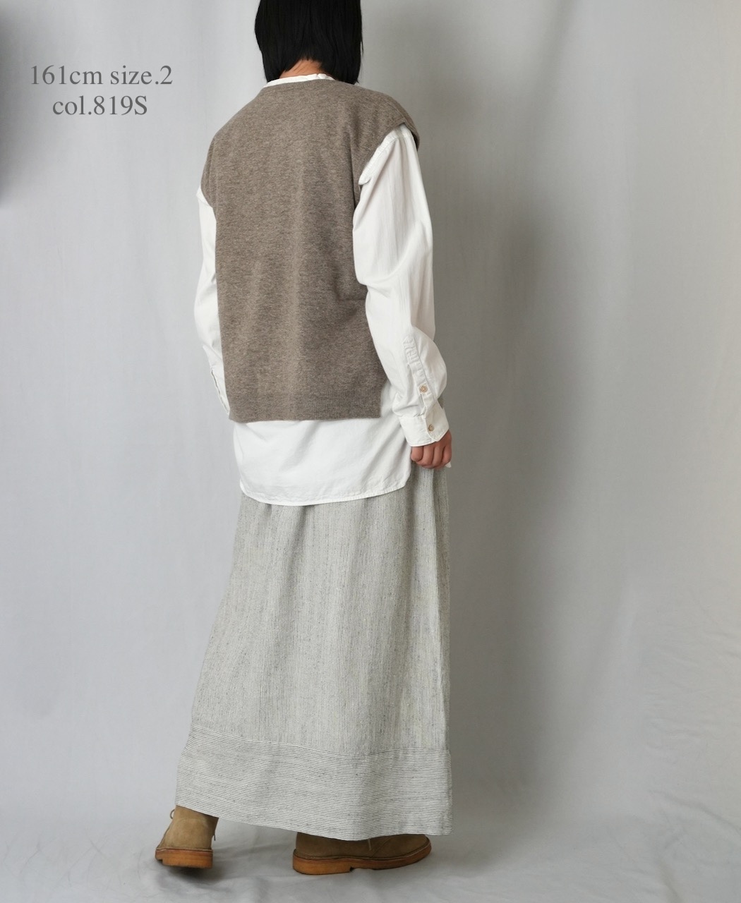 INSL25715(スカート) WOOL/LINEN STRIPE EASY SKIRT