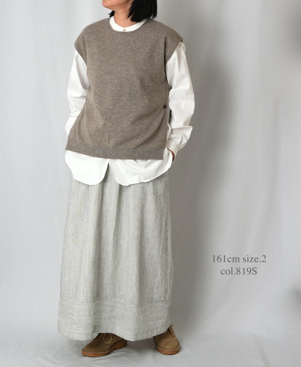 INSL25715(スカート) WOOL/LINEN STRIPE EASY SKIRT