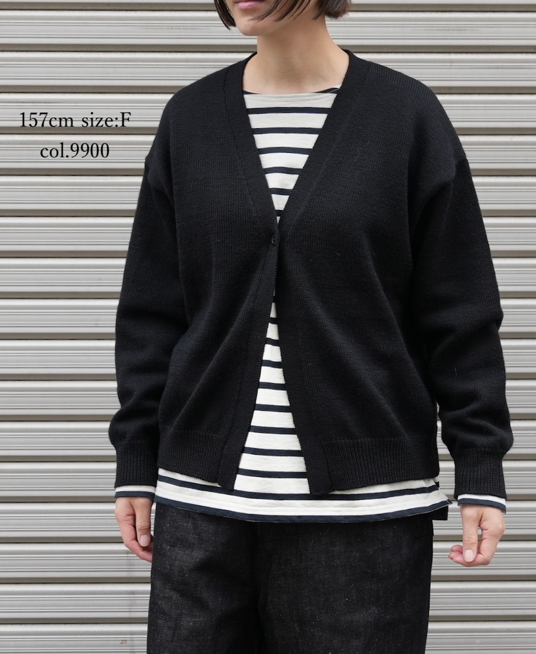 GNSL25501(カーディガン) 7GG 2PLY PLAIN STITCH COTSWOLDS V-NECK 1BUTTON CARDIGAN