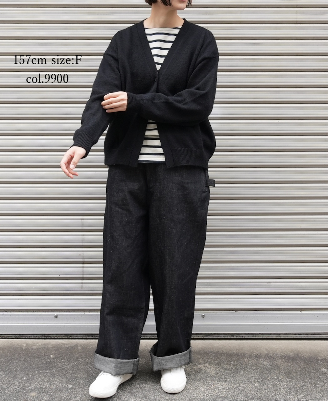 GNSL25501(カーディガン) 7GG 2PLY PLAIN STITCH COTSWOLDS V-NECK 1BUTTON CARDIGAN