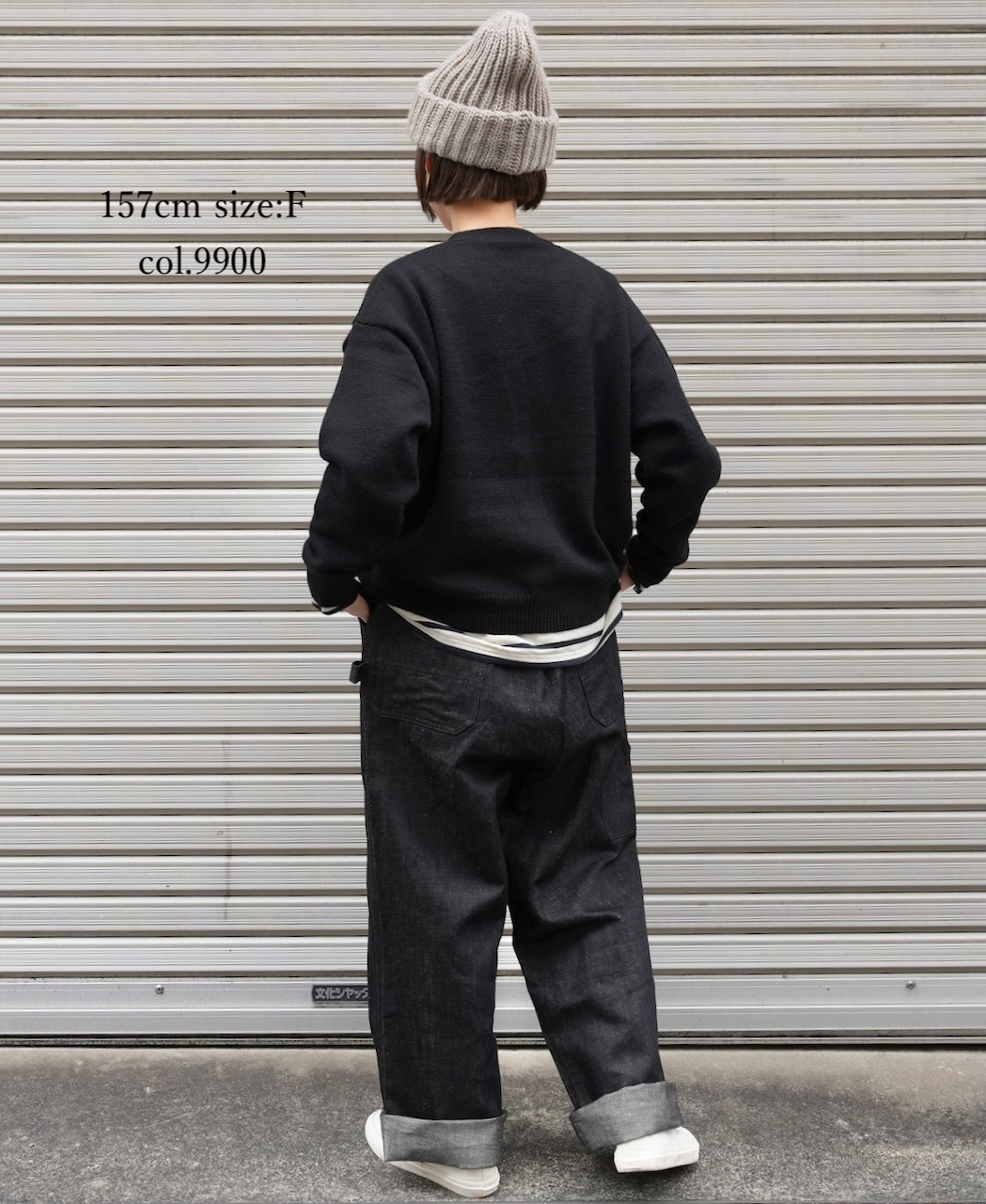GNSL25501(カーディガン) 7GG 2PLY PLAIN STITCH COTSWOLDS V-NECK 1BUTTON CARDIGAN