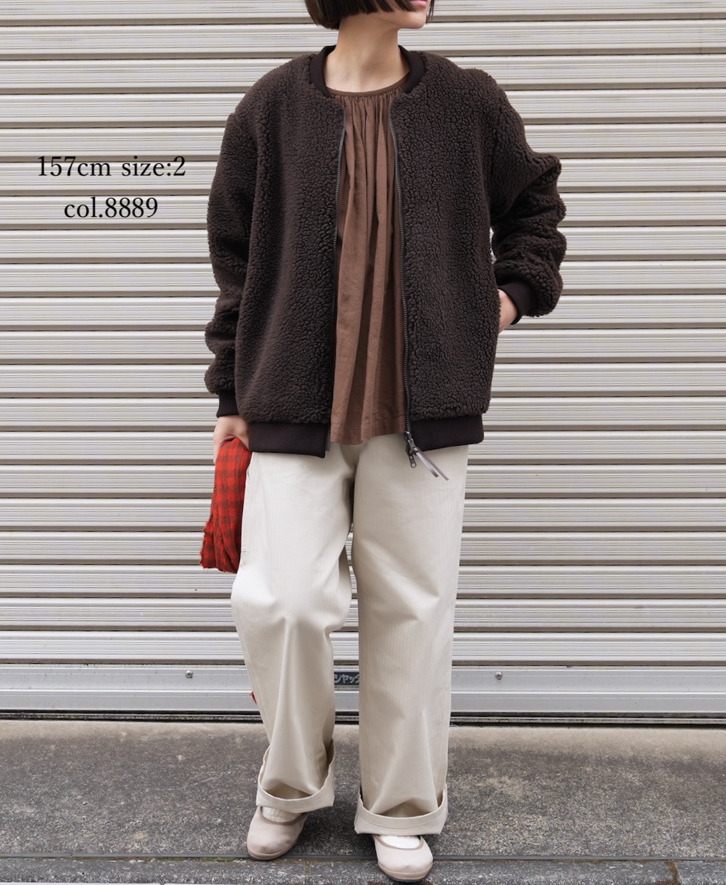 ADNAM2553(ジャケット) REVERSIBLE ZIP-UP FLEECE RIB COLLAR JACKET