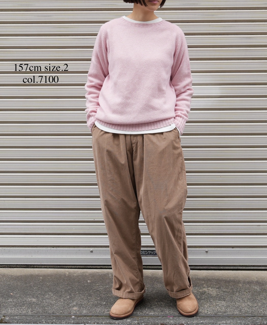 JNAMP1451 (ニット) CREW NECK SADDLE SHOULDER P/O