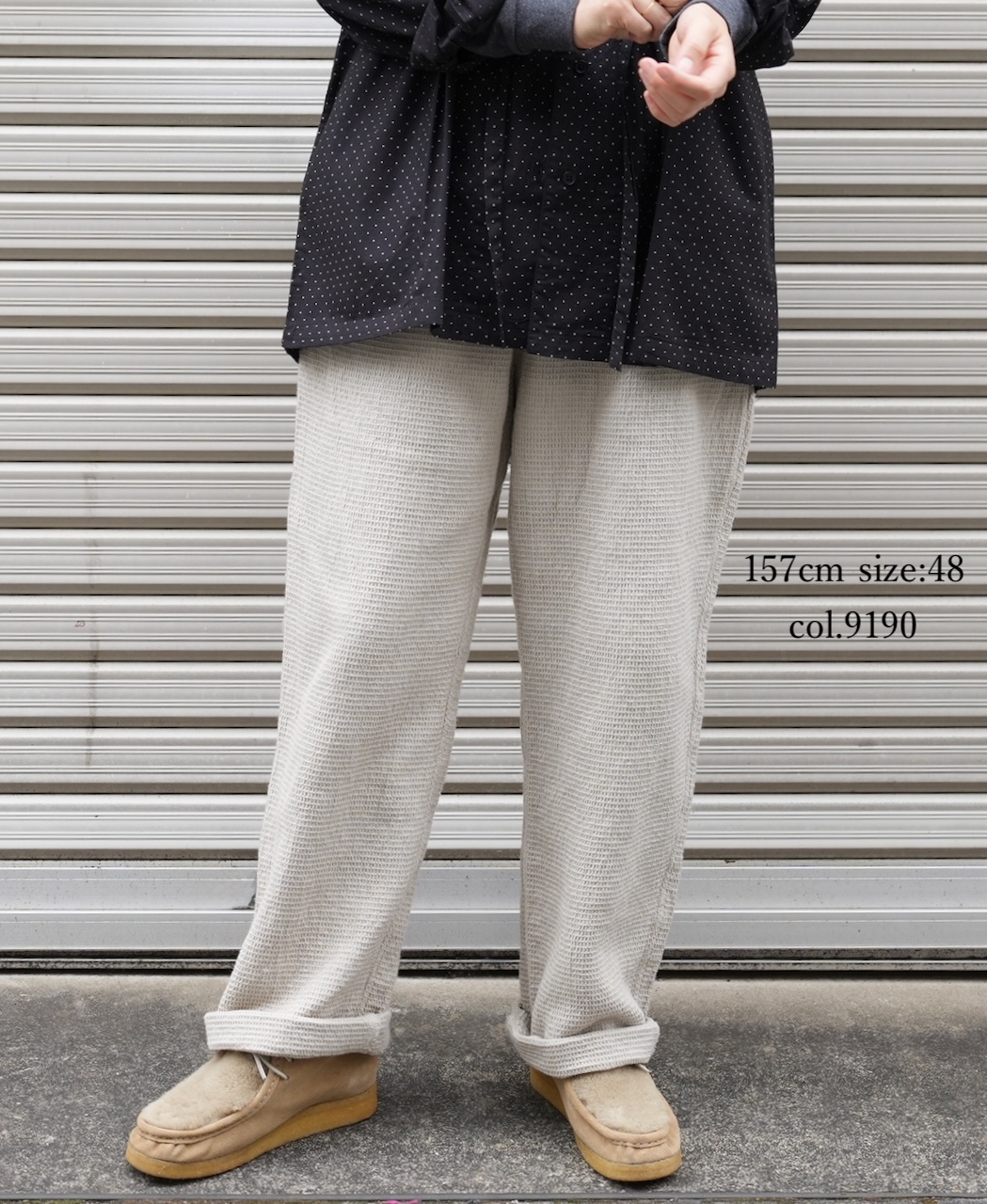 INHT2575WPD(パンツ) WAFFLE PLAIN OVERDYE EASY PANTS