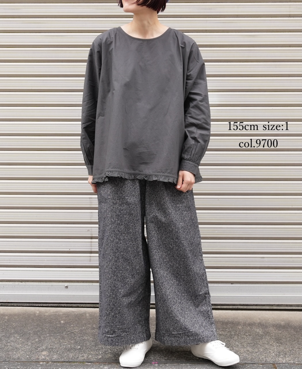 NSL25543(スモック) 40s POPLIN PLAIN HEM FRILL BACK OPENING SMOCK