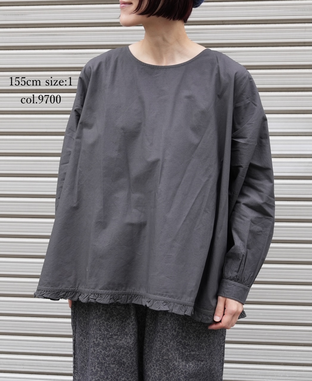 NSL25543(スモック) 40s POPLIN PLAIN HEM FRILL BACK OPENING SMOCK