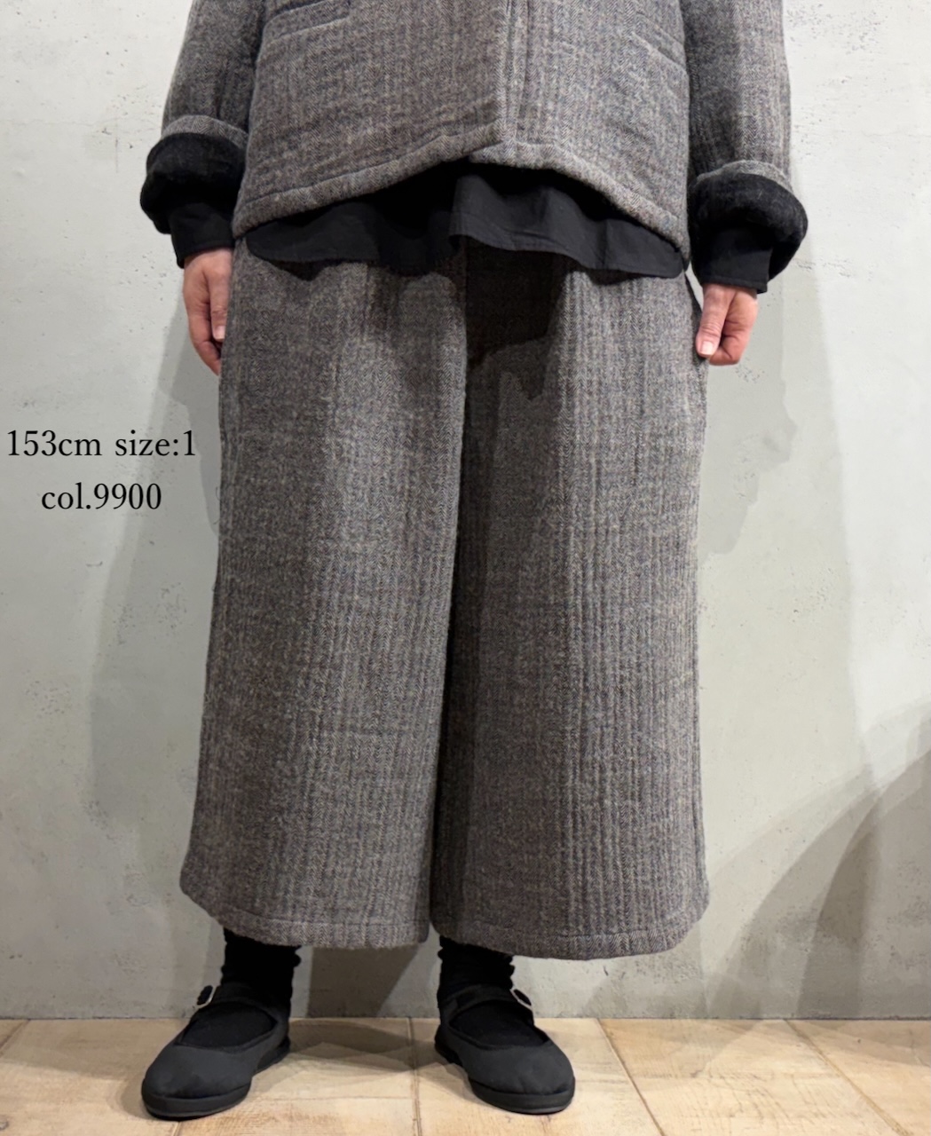 NMDS25612(キュロット) WOOL COTTON HERRINGBONE CULLOTES