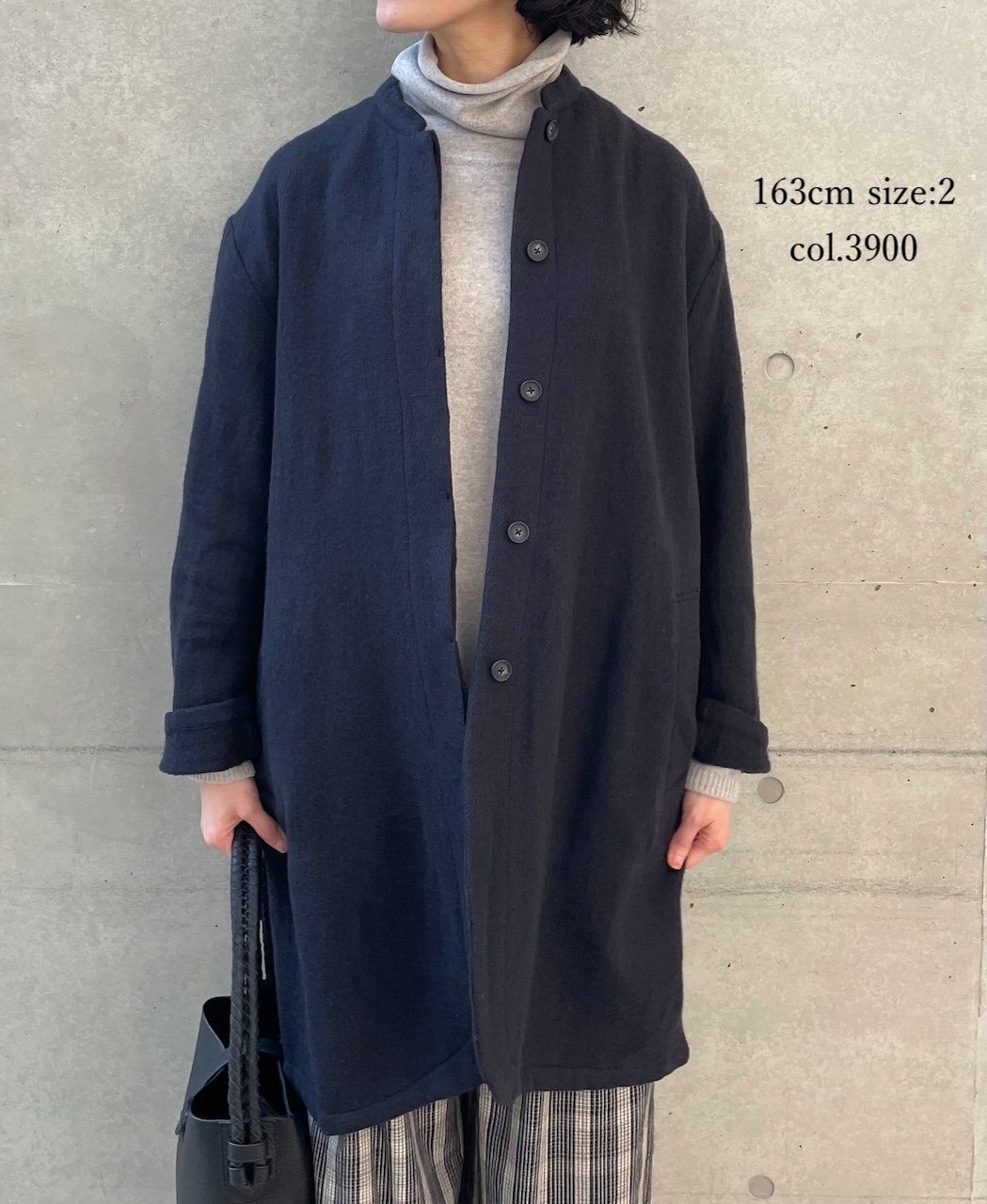 ⚫︎NMDS24552(コート) WOOL COTTON SMALL HERRINGBONE STAND COLLAR FLY FRONT COAT
