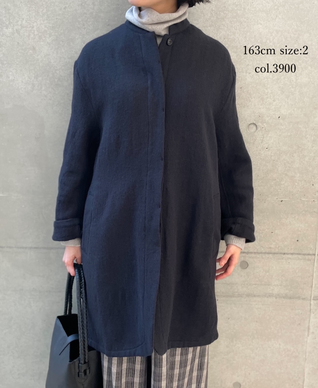 ⚫︎NMDS24552(コート) WOOL COTTON SMALL HERRINGBONE STAND COLLAR FLY FRONT COAT