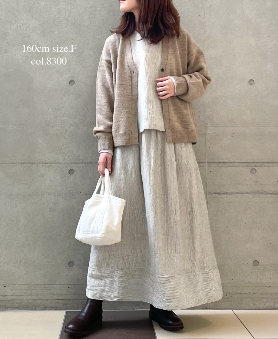 GNSL25501(カーディガン) 7GG 2PLY PLAIN STITCH COTSWOLDS V-NECK 1BUTTON CARDIGAN