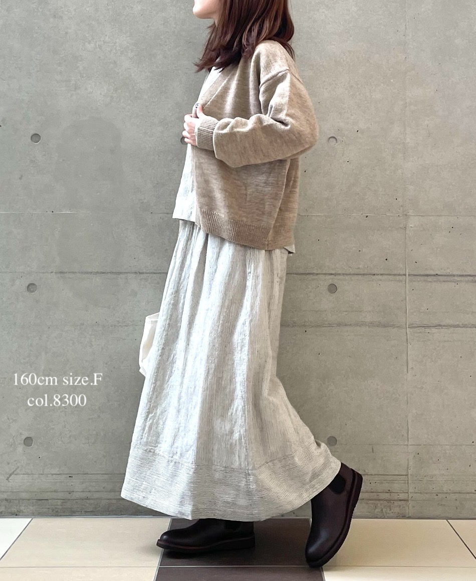 GNSL25501(カーディガン) 7GG 2PLY PLAIN STITCH COTSWOLDS V-NECK 1BUTTON CARDIGAN