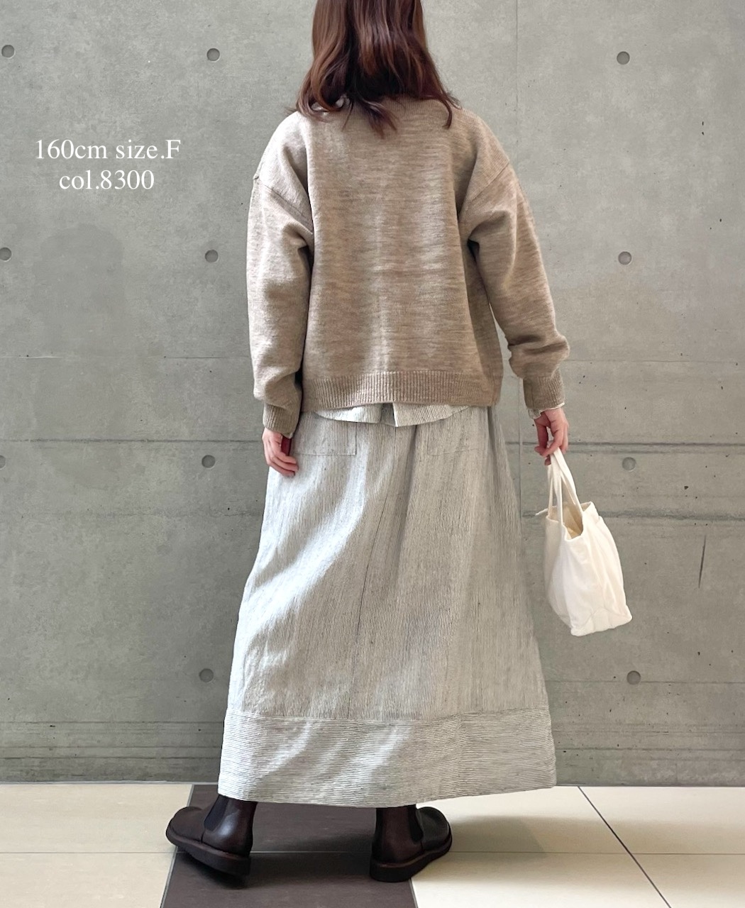 GNSL25501(カーディガン) 7GG 2PLY PLAIN STITCH COTSWOLDS V-NECK 1BUTTON CARDIGAN