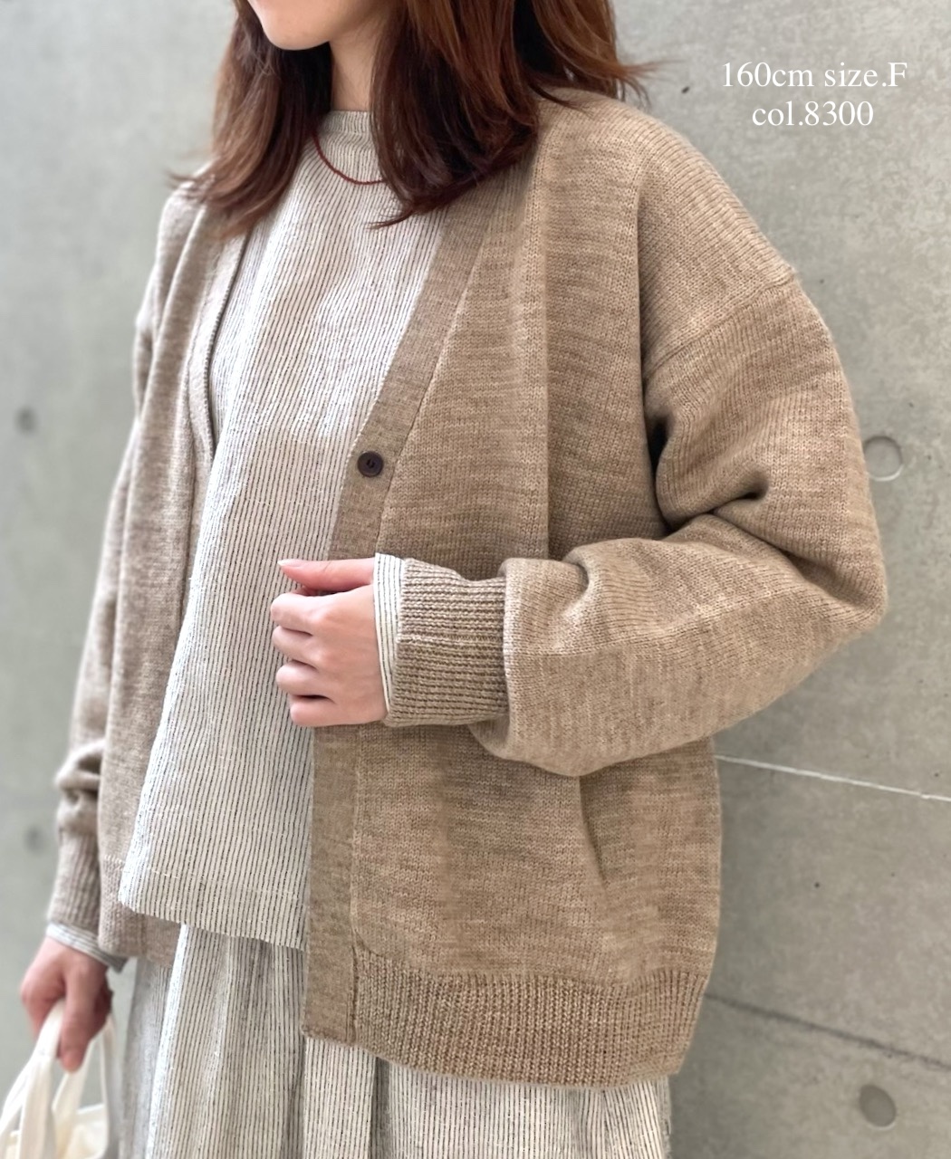 GNSL25501(カーディガン) 7GG 2PLY PLAIN STITCH COTSWOLDS V-NECK 1BUTTON CARDIGAN