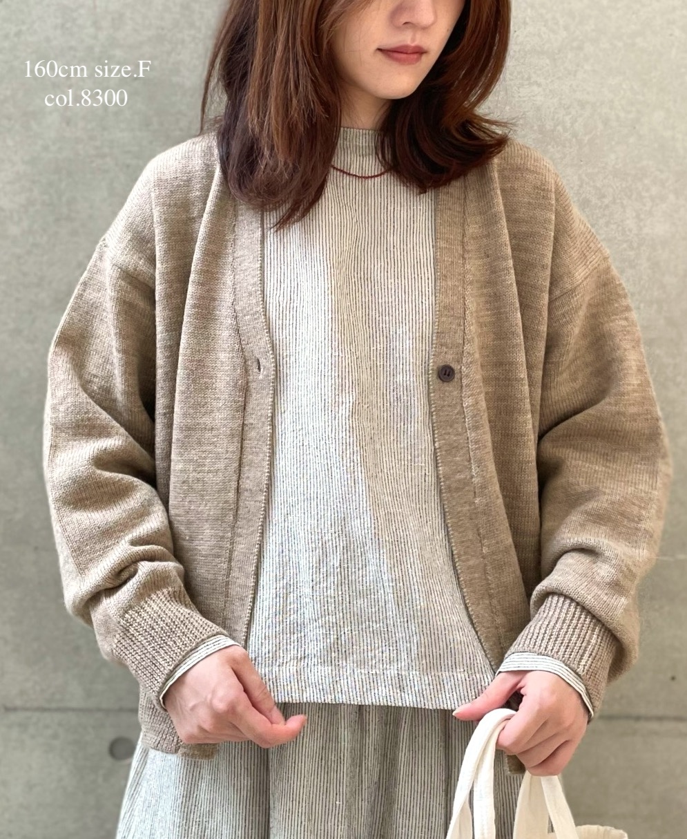 GNSL25501(カーディガン) 7GG 2PLY PLAIN STITCH COTSWOLDS V-NECK 1BUTTON CARDIGAN