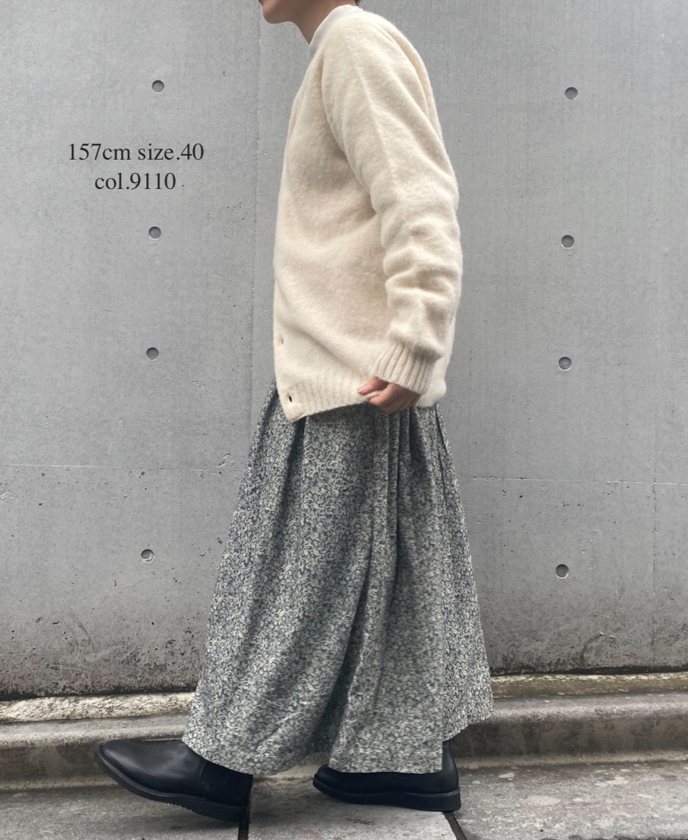 NJT2351 (ニット) SHETLAND WOOL PLAIN HEAVY BRUSH SEAM FREE CREW NECK SADDLE SHOULDER CARDIGAN