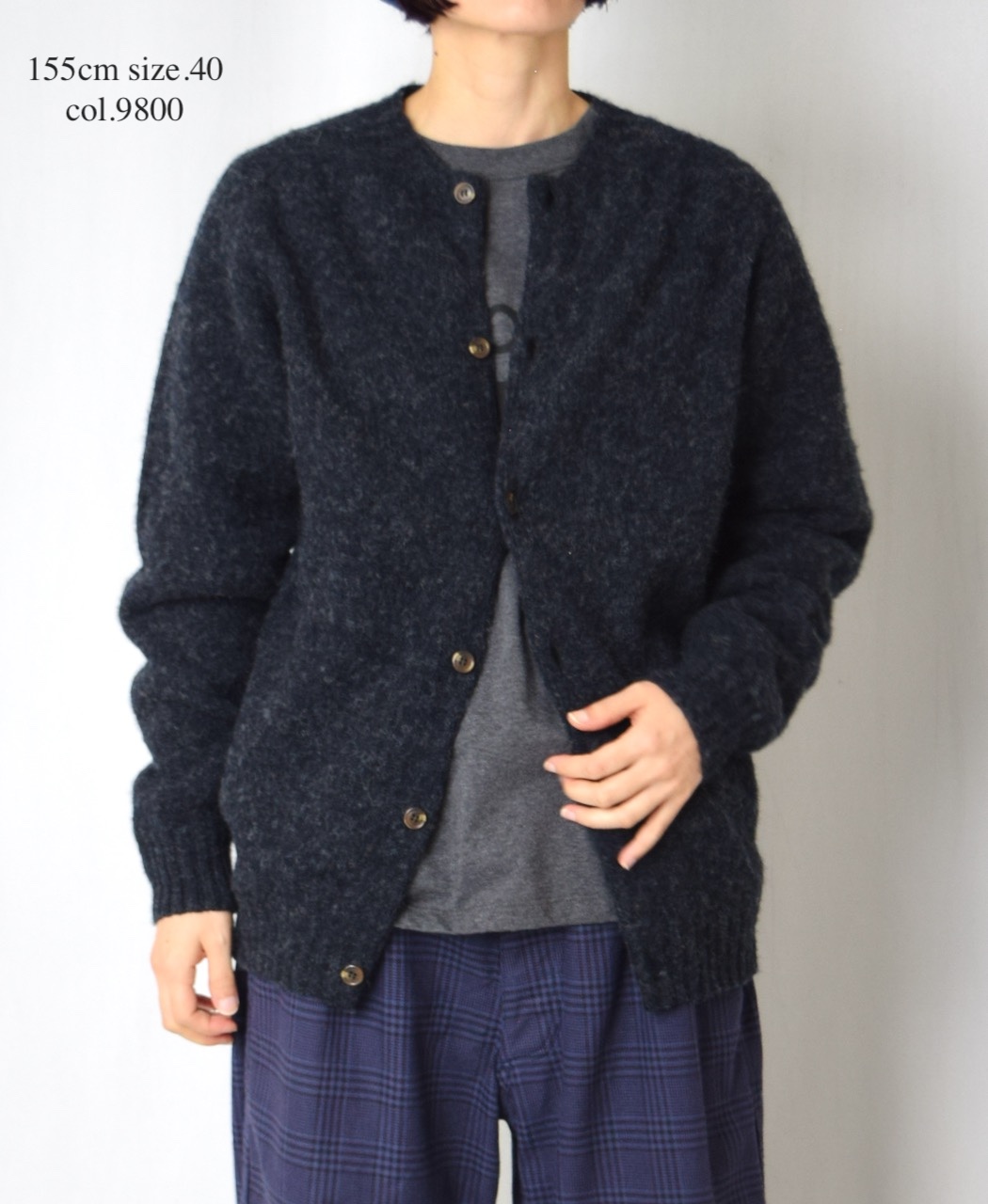 NJT2351 (ニット) SHETLAND WOOL PLAIN HEAVY BRUSH SEAM FREE CREW NECK SADDLE SHOULDER CARDIGAN