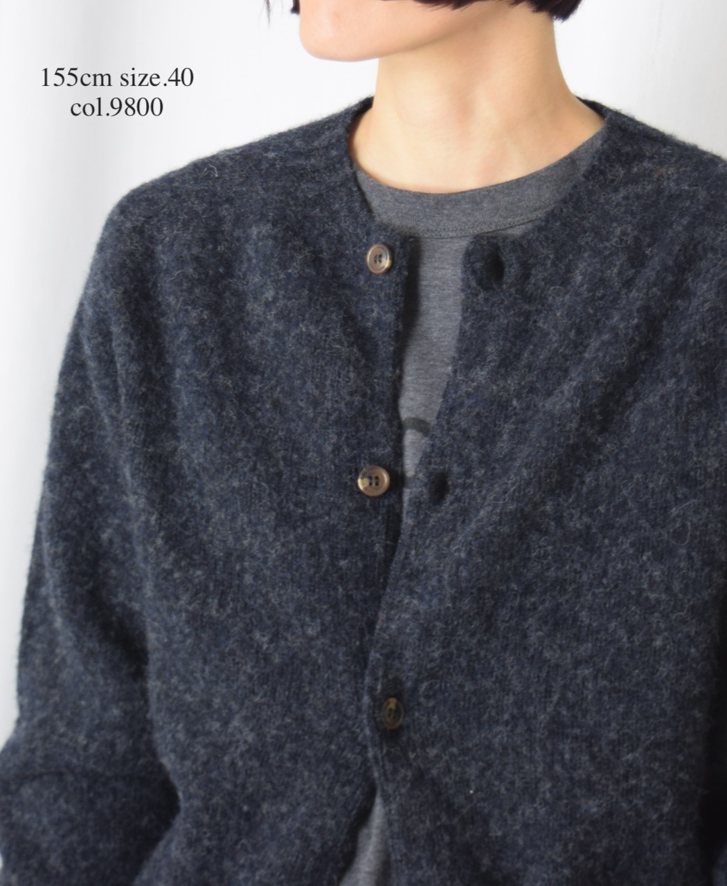 NJT2351 (ニット) SHETLAND WOOL PLAIN HEAVY BRUSH SEAM FREE CREW NECK SADDLE SHOULDER CARDIGAN