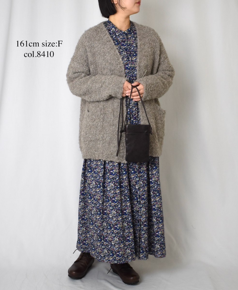 CNMDS2051A (カーディガン) BOUCLE V-NECK CARDIGAN WITH PIN