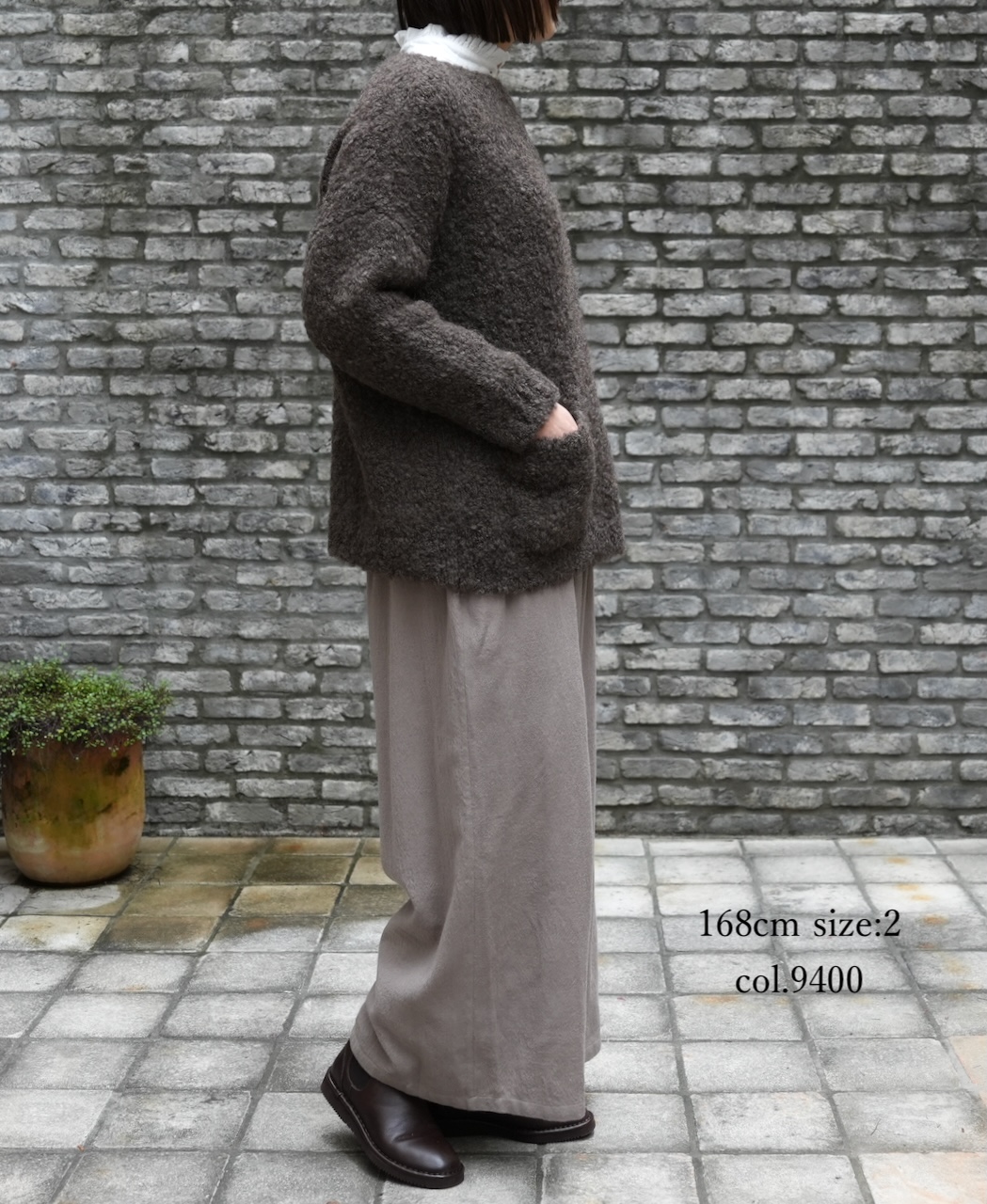 NMDS25605(パンツ)  BOILED WOOL PLAIN EASY PANTS