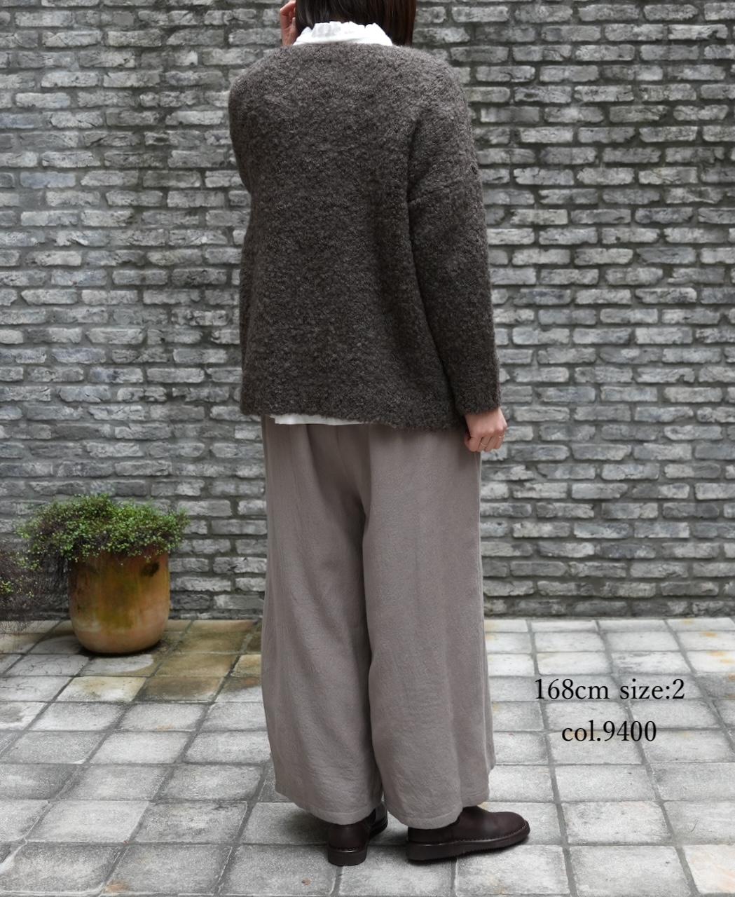 NMDS25605(パンツ)  BOILED WOOL PLAIN EASY PANTS