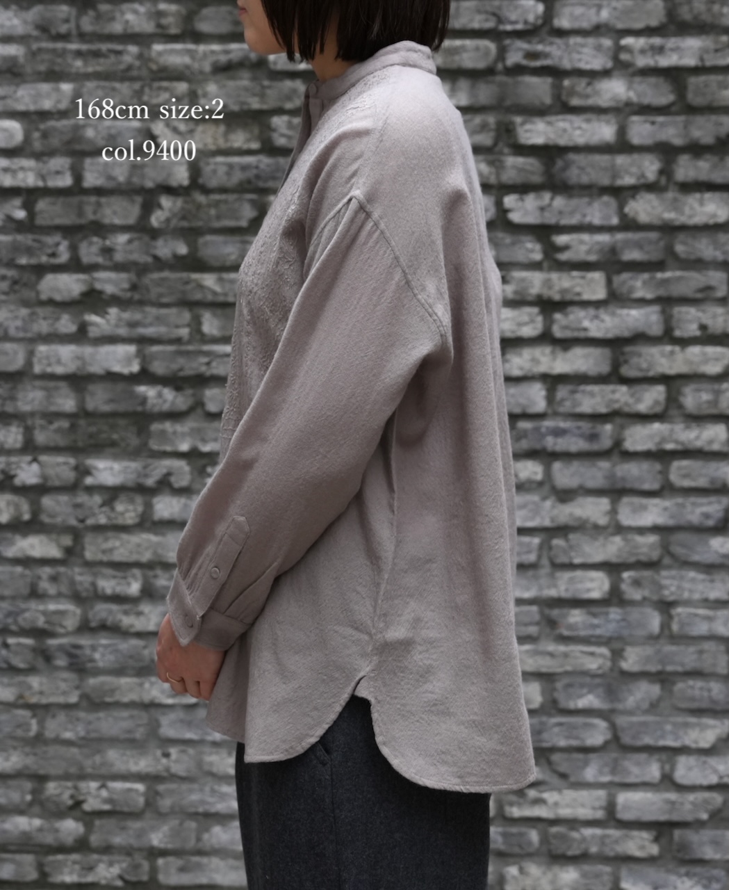 NMDS25601(シャツ) BOILED WOOL PLAIN BANDED COLLAR EMB SHIRT