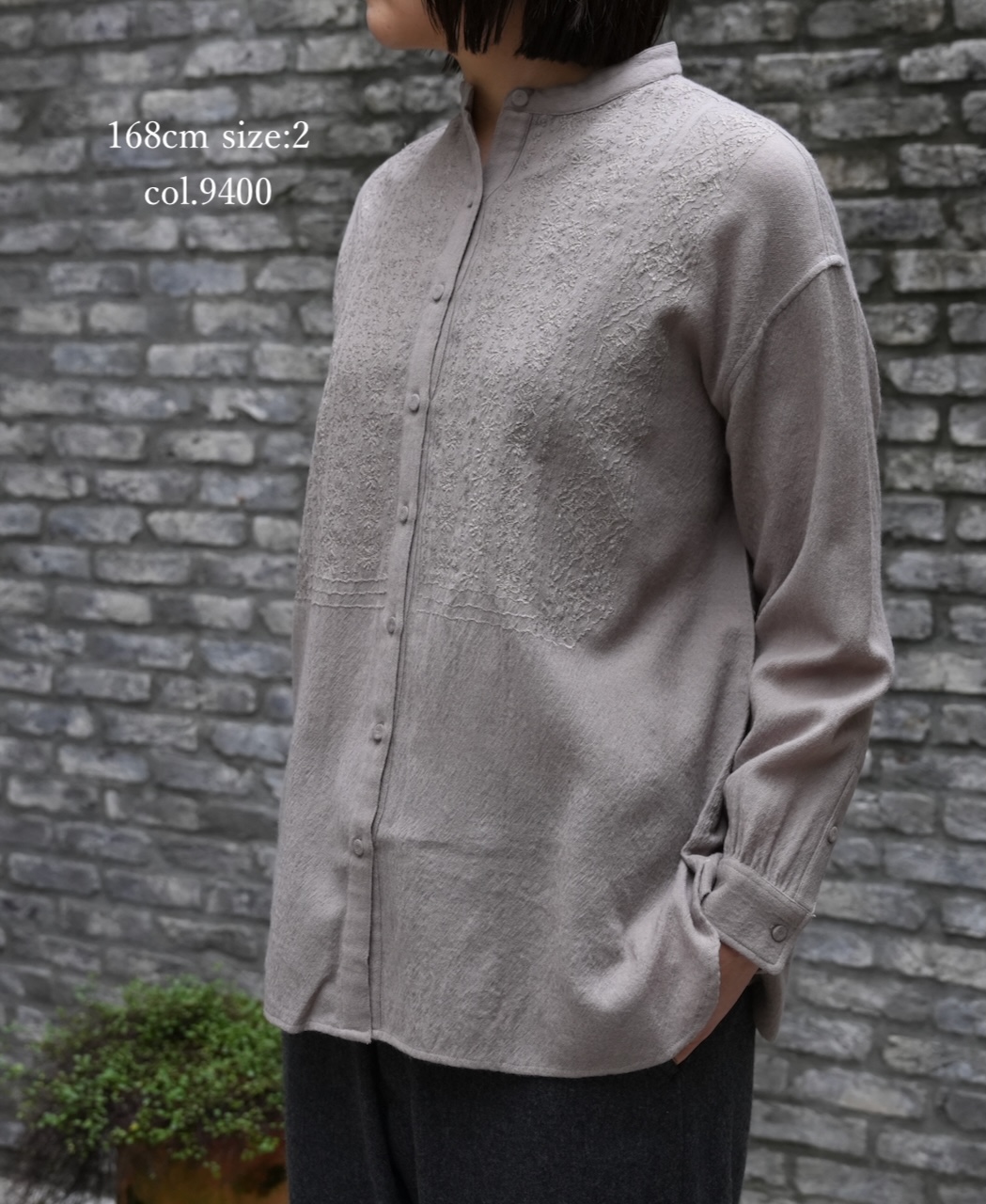 NMDS25601(シャツ) BOILED WOOL PLAIN BANDED COLLAR EMB SHIRT