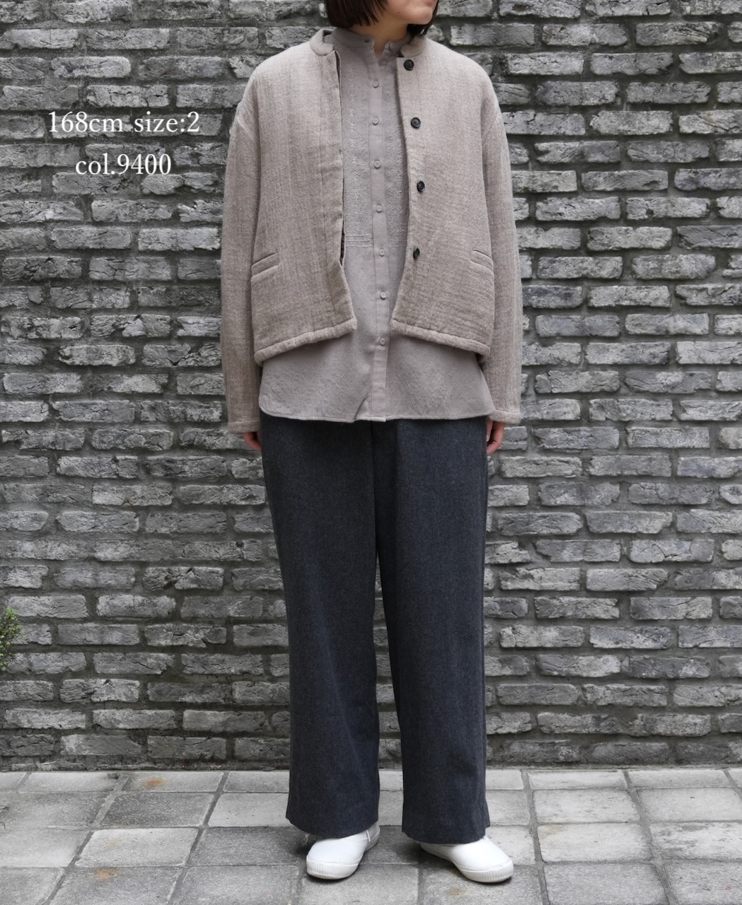 NMDS25601(シャツ) BOILED WOOL PLAIN BANDED COLLAR EMB SHIRT