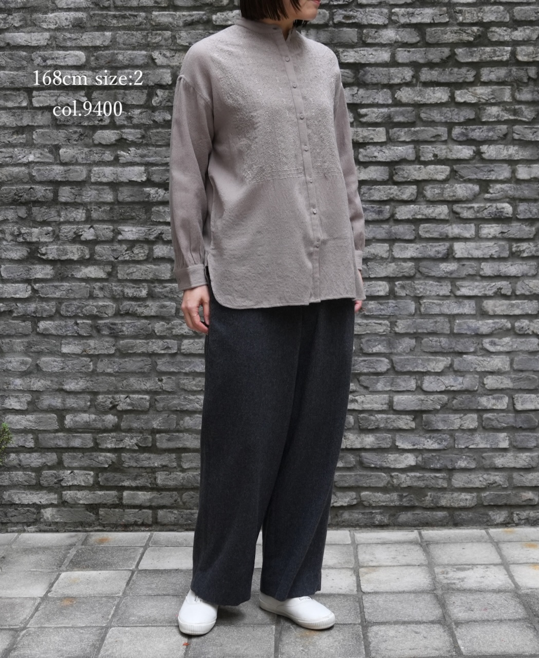 NMDS25601(シャツ) BOILED WOOL PLAIN BANDED COLLAR EMB SHIRT