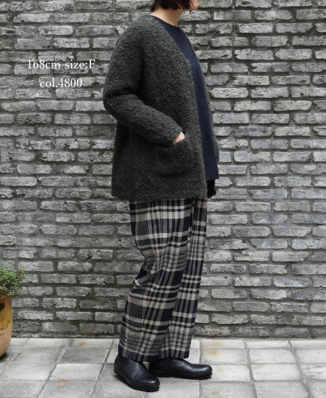 CNMDS2051A (カーディガン) BOUCLE V-NECK CARDIGAN WITH PIN