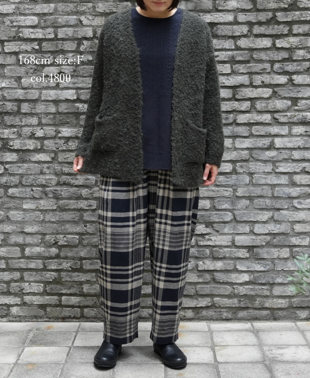 CNMDS2051A (カーディガン) BOUCLE V-NECK CARDIGAN WITH PIN
