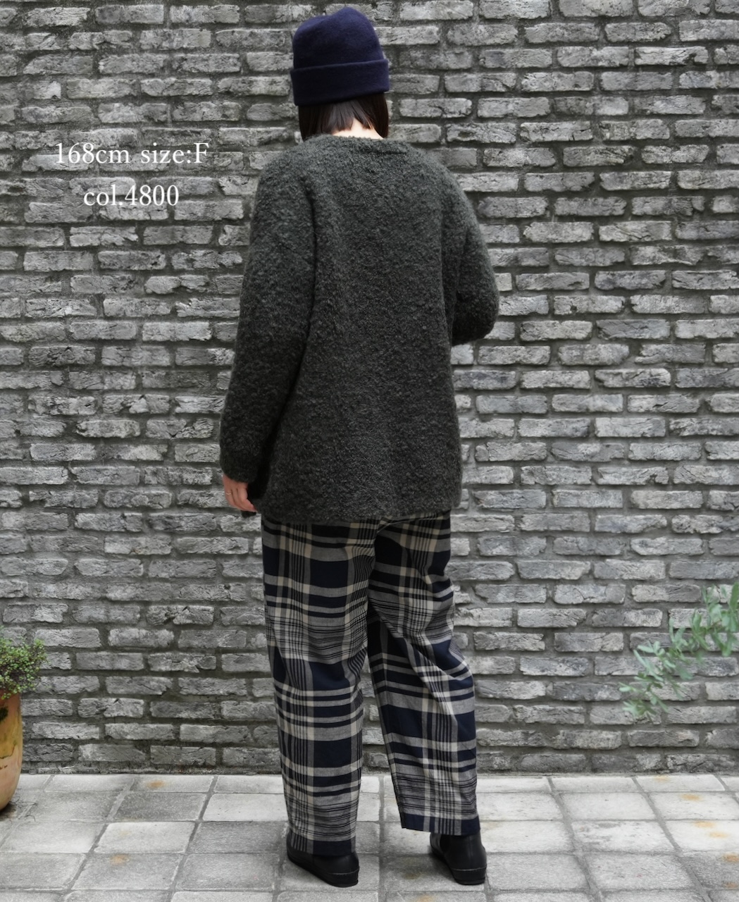 CNMDS2051A (カーディガン) BOUCLE V-NECK CARDIGAN WITH PIN