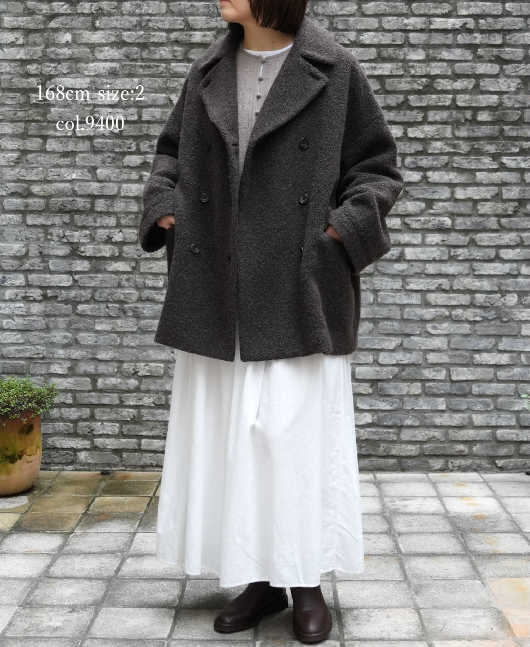 NMDS25602(ボレロ) BOILED WOOL PLAIN EMB BOLERO