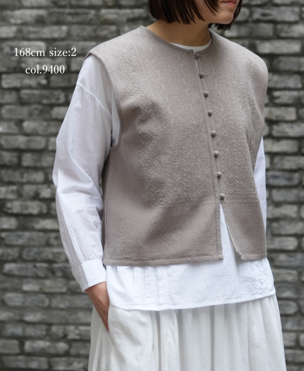 NMDS25602(ボレロ) BOILED WOOL PLAIN EMB BOLERO