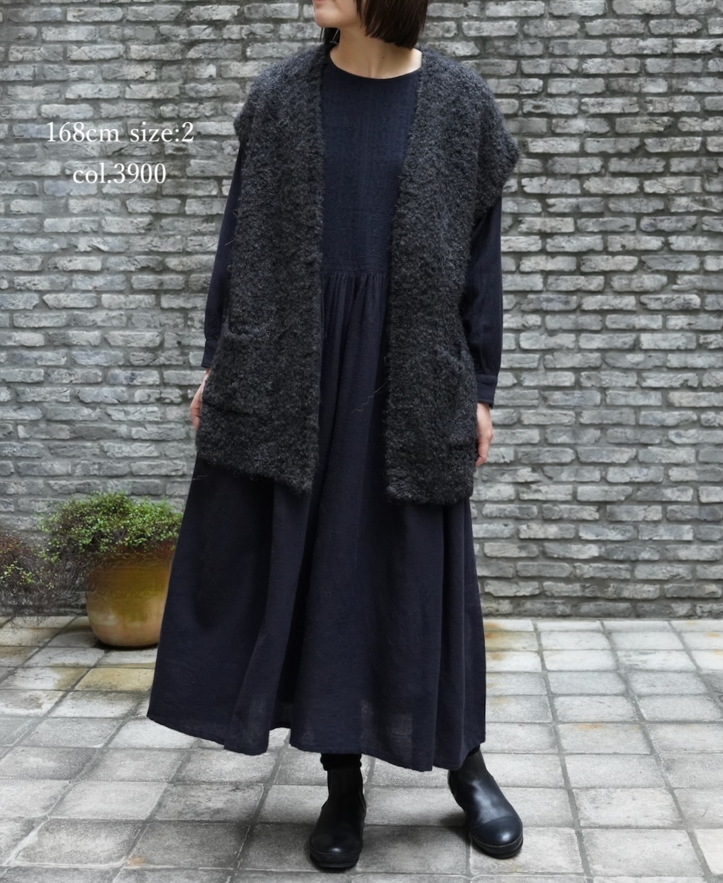 NMDS25604(ワンピース) BOILED WOOL PLAIN CREW NECK EMB DRESS