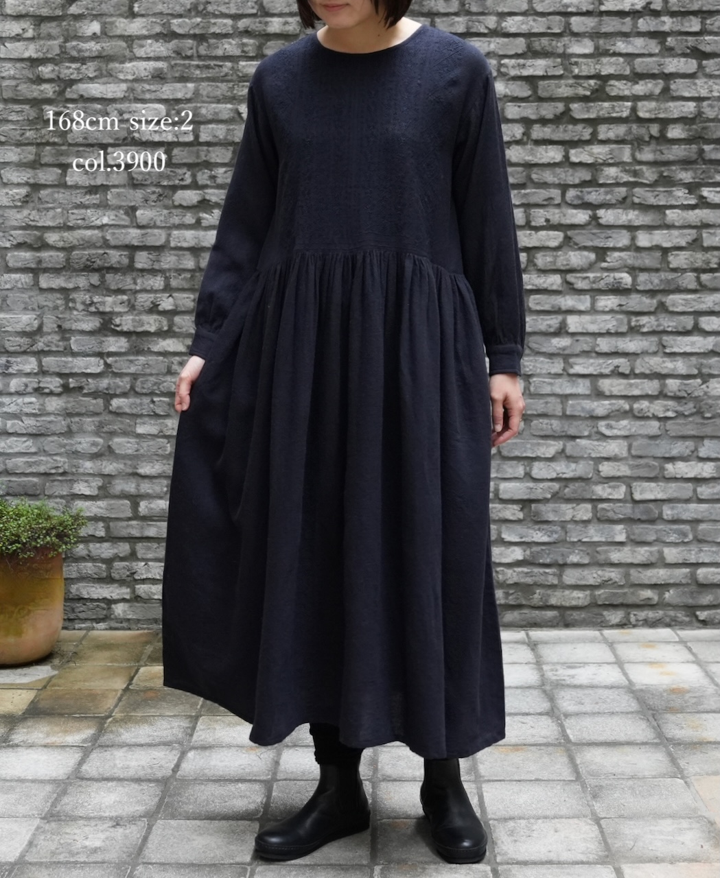 NMDS25604(ワンピース) BOILED WOOL PLAIN CREW NECK EMB DRESS
